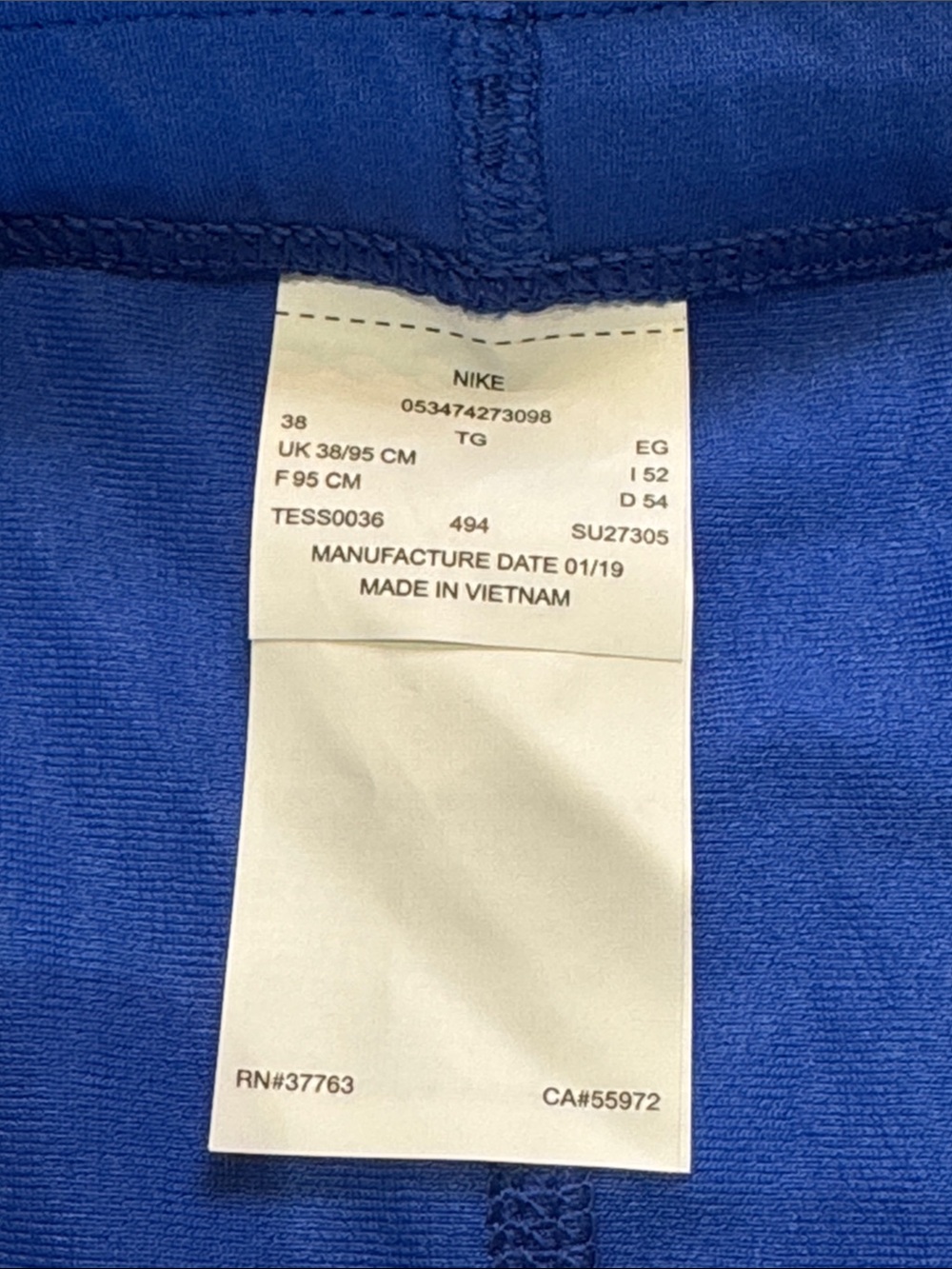 Nike Swim Core Solid Poly Jammer 38 NWT - Picture 3 of 12